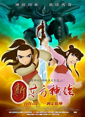亚洲欧美v视色一区二区
