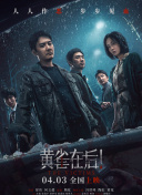 亚洲欧美v视色一区二区